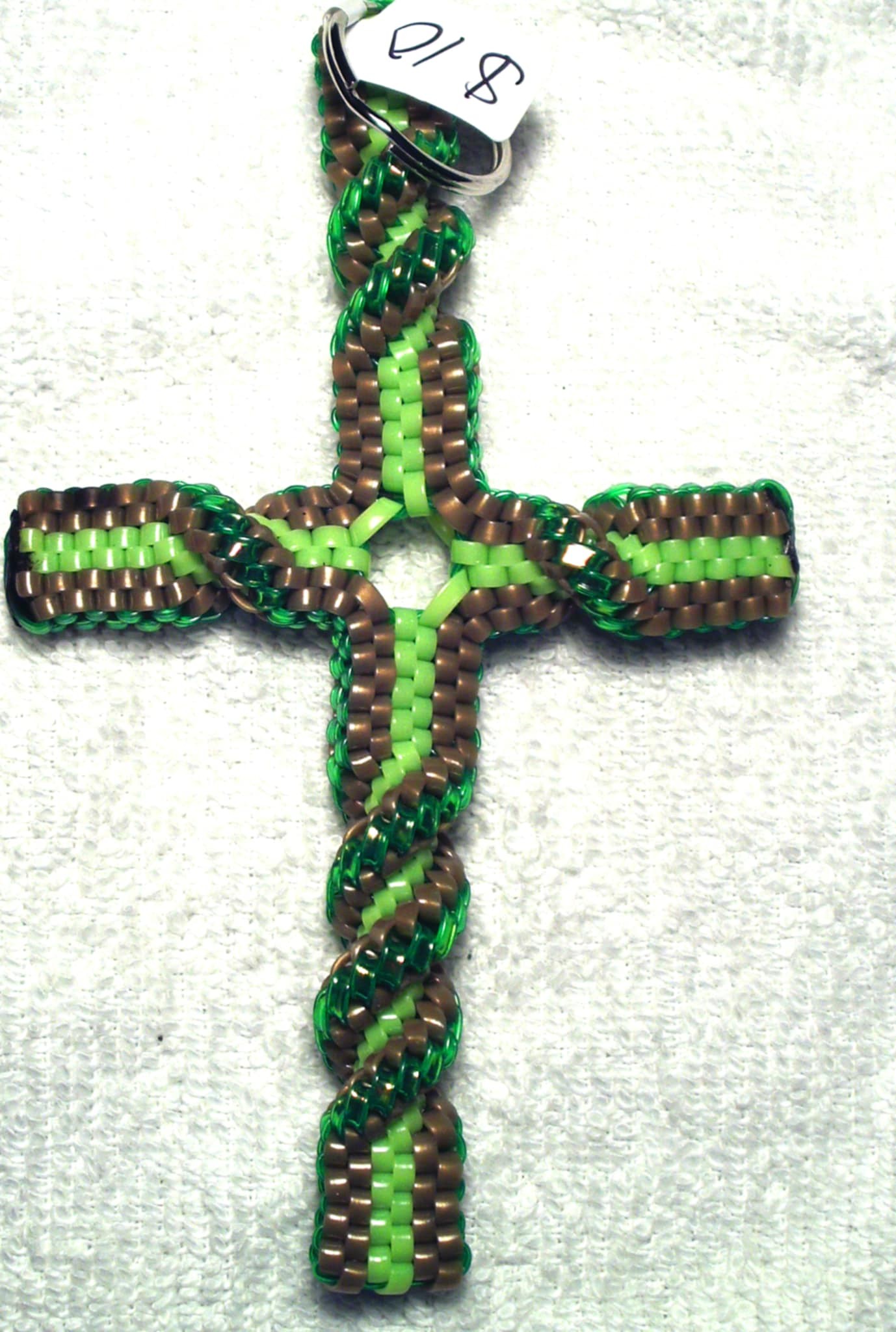 Keychain Image